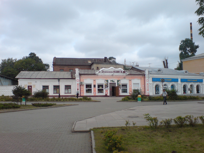<<ОФИСНОЕ ЗДАНИЕ>>)